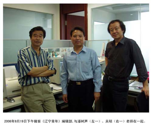 <img src=Images/UserPic/2007715231622806.jpg width=300>